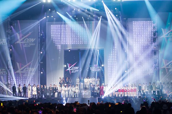 KCON 2015 Japan×M COUNTDOWN_全景(5)_R.jpg